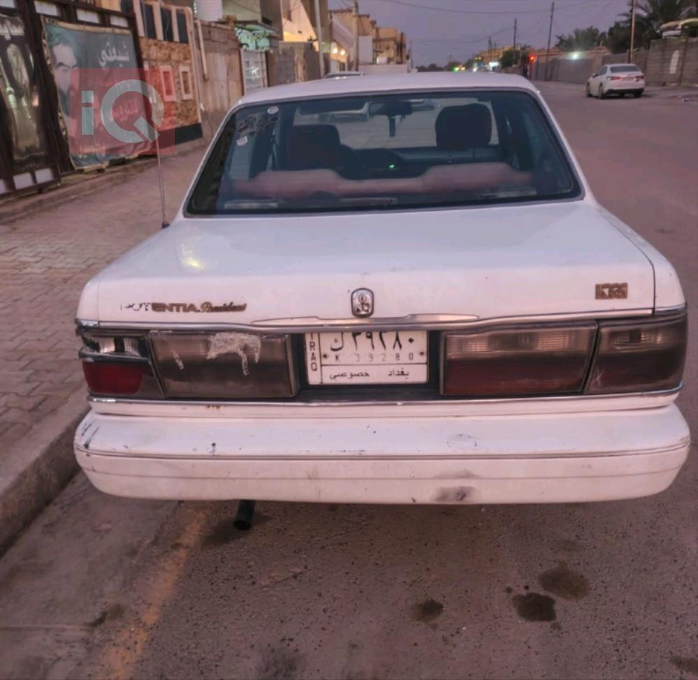 كيا بوتينشيا